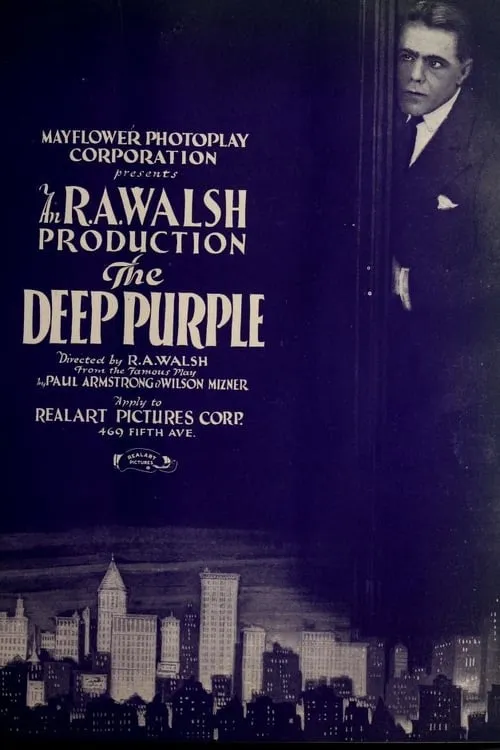 The Deep Purple (movie)