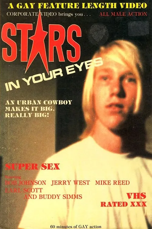 Stars In Your Eyes (movie)