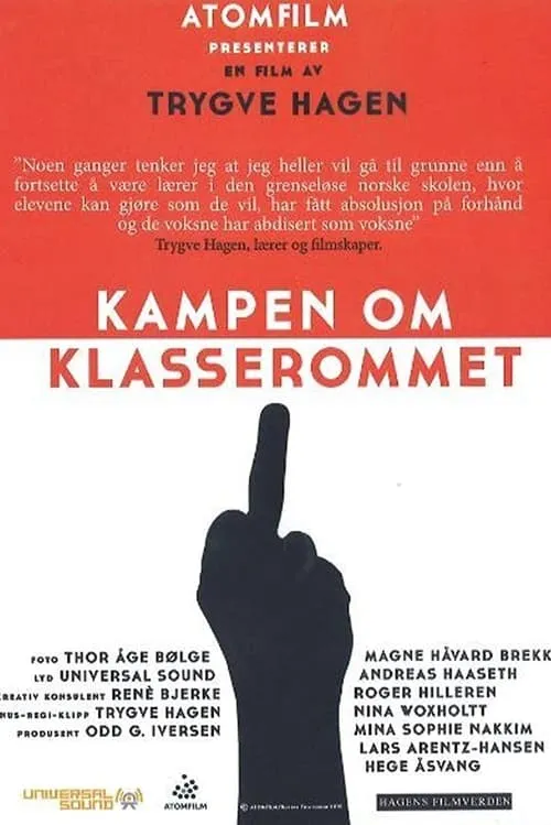 Kampen om Klasserommet (фильм)