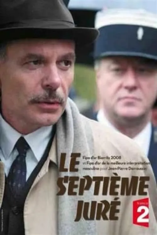 Le Septième Juré (movie)