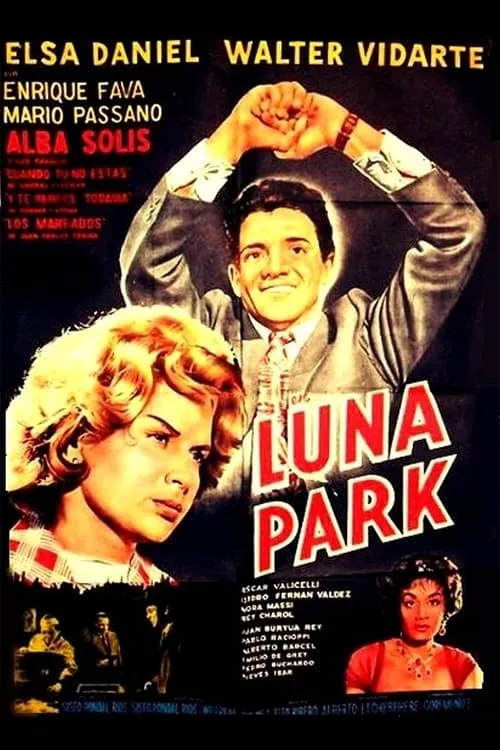 Luna Park (фильм)