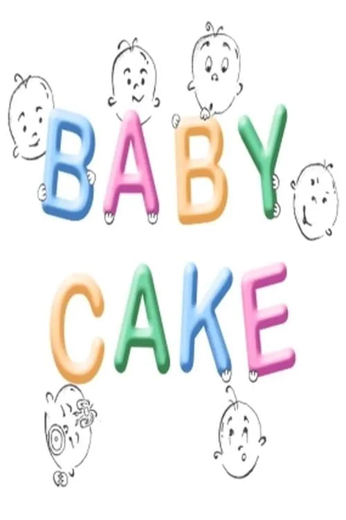 Baby Cake (фильм)