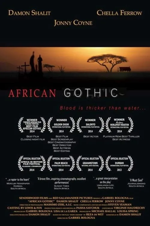 African Gothic (фильм)