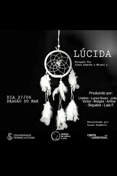 Lúcida (фильм)