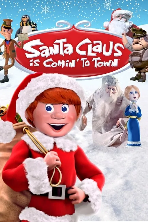 В город приехал Санта-Клаус!