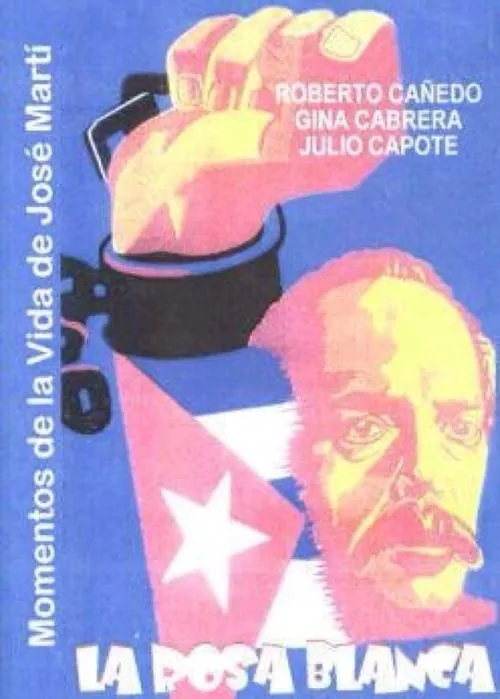 La rosa blanca (movie)