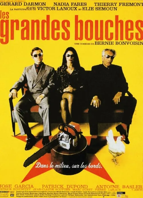 Les Grandes Bouches (movie)