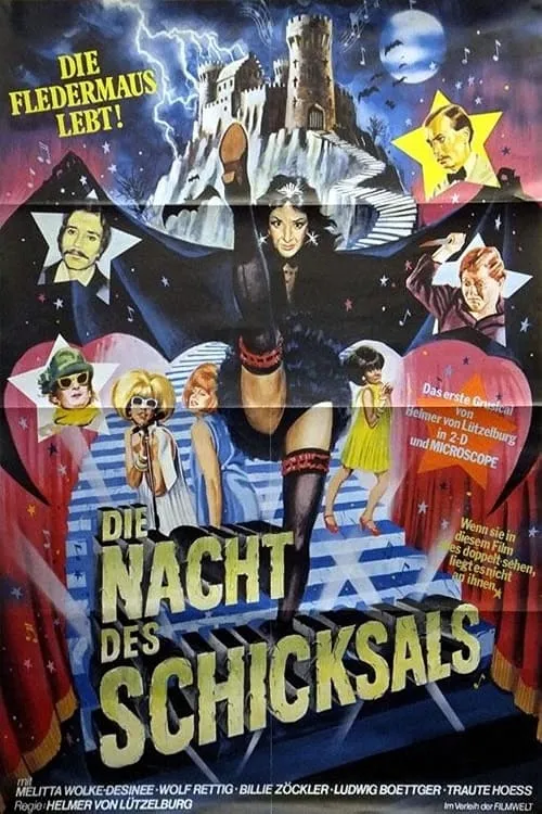 Die Nacht des Schicksals (фильм)