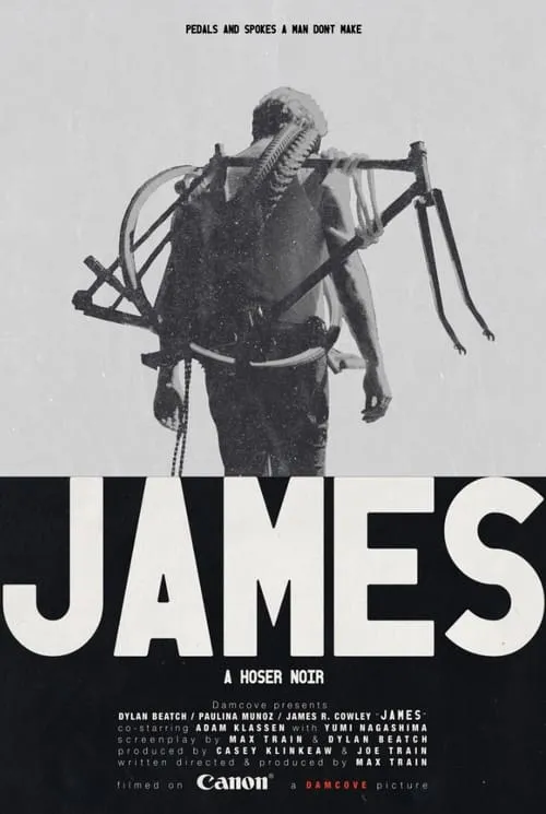 James (movie)