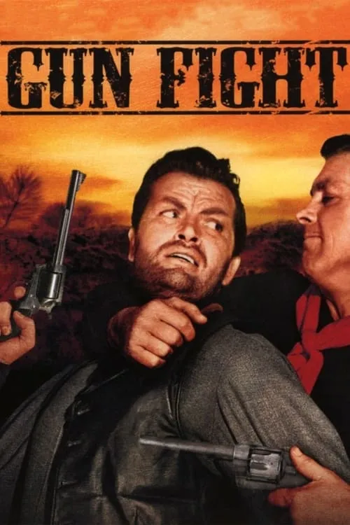 Gun Fight (movie)