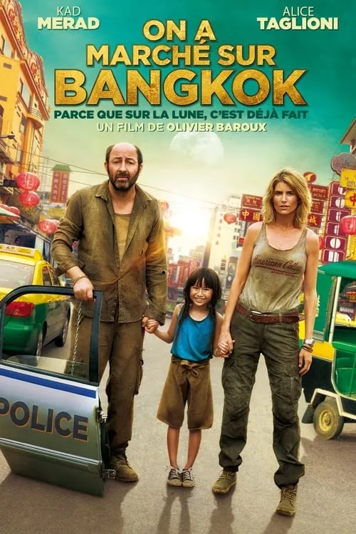 Bangkok, We Have A Problem! (movie)