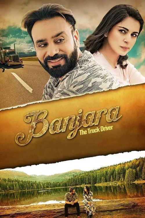 Banjara: The truck driver (фильм)