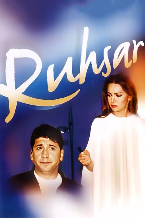 Ruhsar (сериал)