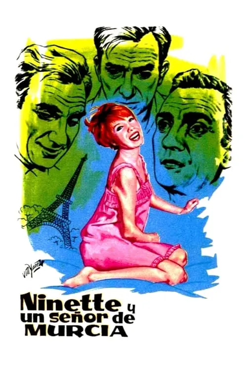 Ninette y un señor de Murcia (фильм)