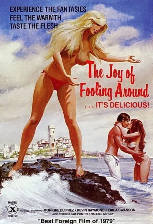 The Joy of Fooling Around (movie)