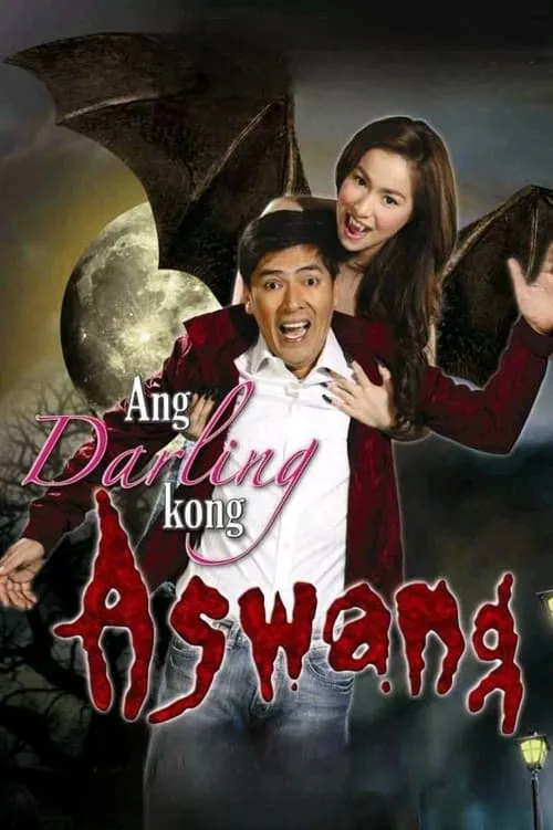 Ang Darling Kong Aswang (movie)