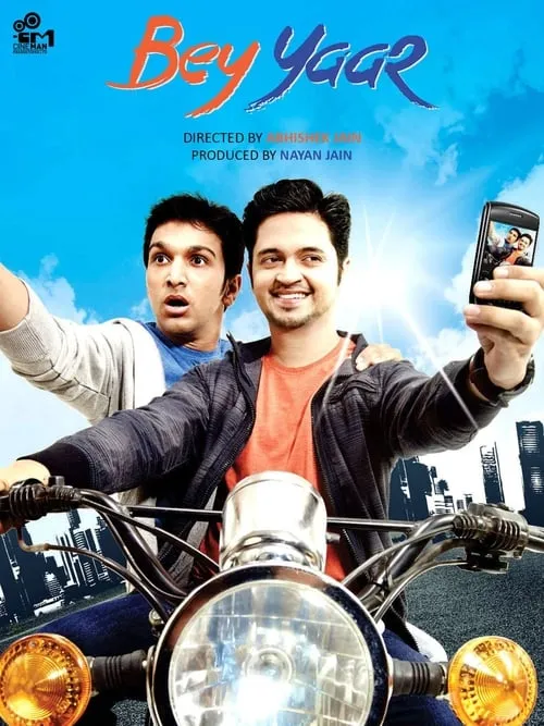 Bey Yaar (movie)