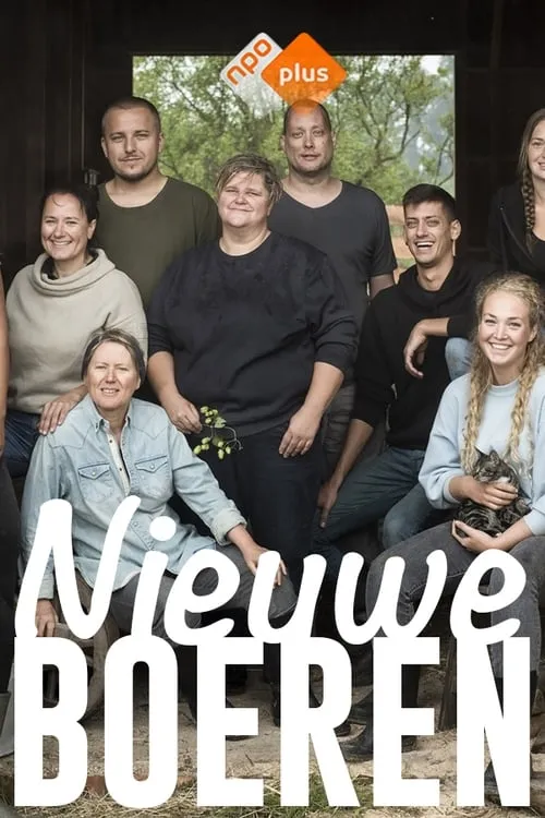 Nieuwe Boeren (сериал)