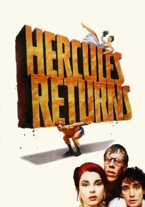 Hercules Returns (movie)