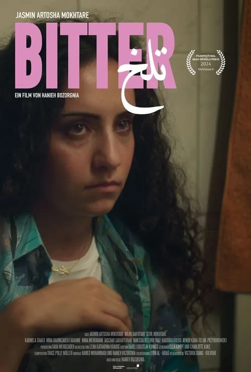 BITTER (movie)