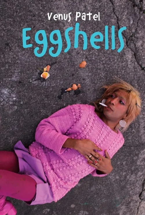 Eggshells (movie)