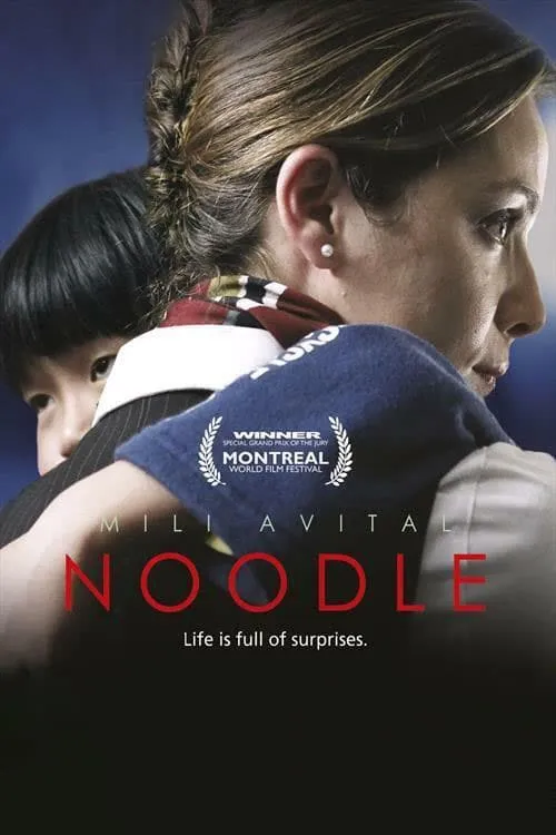 Noodle (movie)