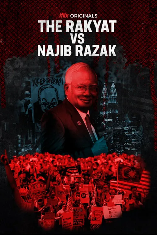 The Rakyat VS Najib Razak (фильм)