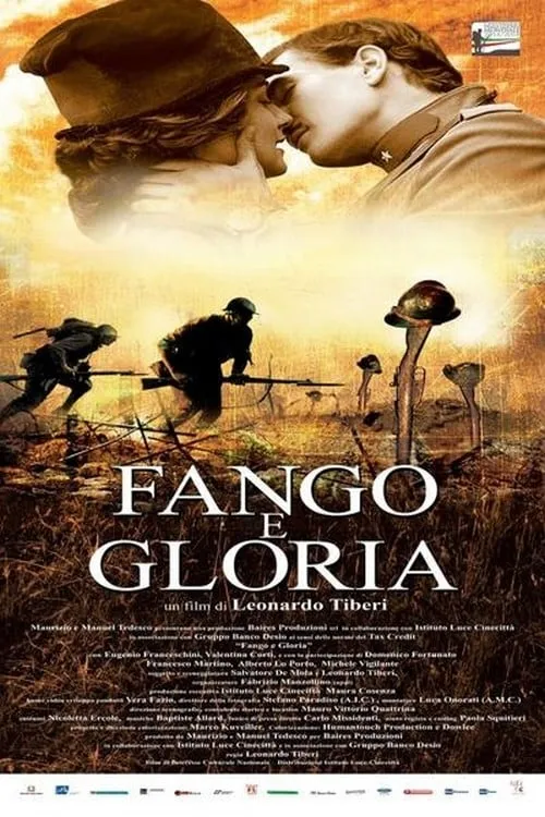 Fango e Gloria - La Grande Guerra (фильм)