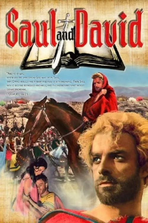 Saul e David (фильм)