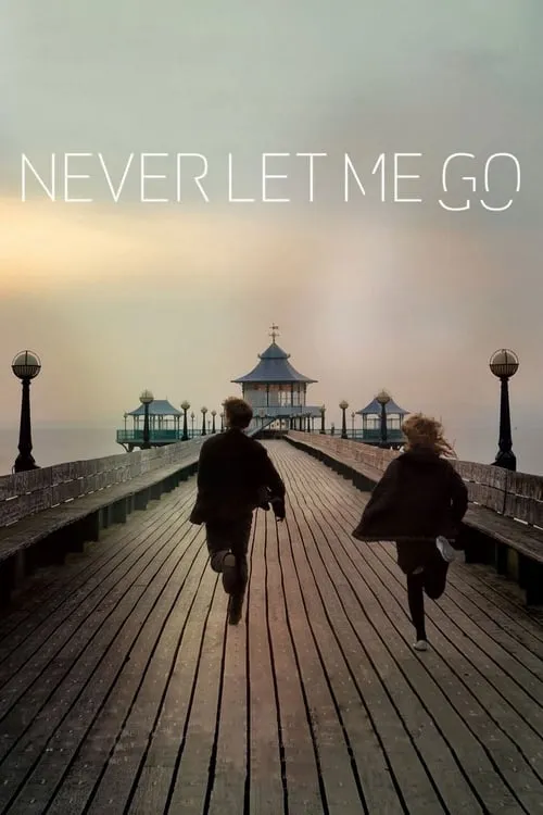 Never Let Me Go (movie)