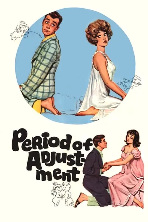 Period of Adjustment (movie)
