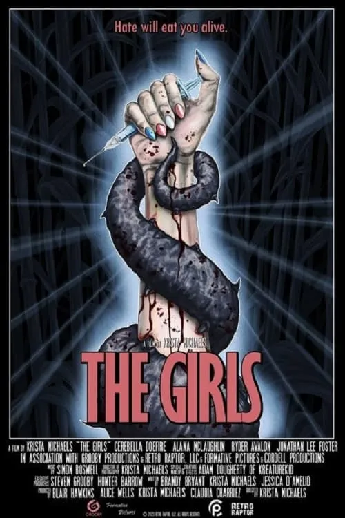 The Girls (movie)