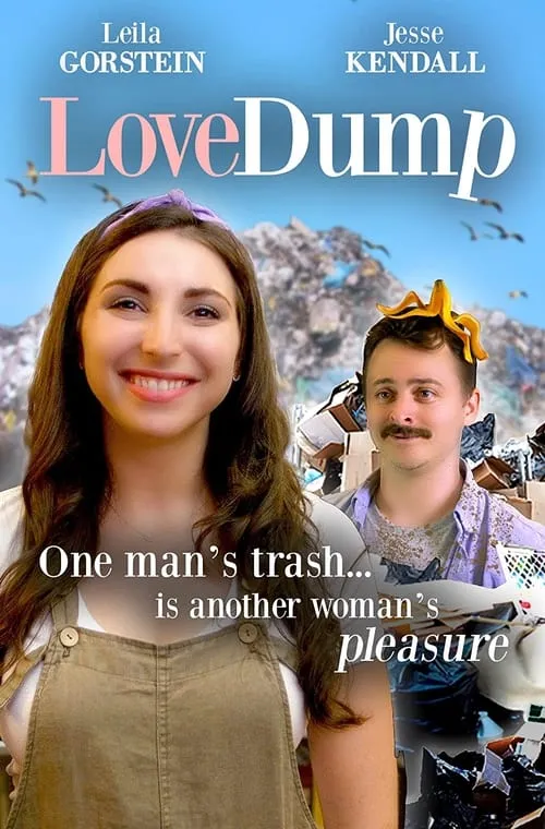 Love Dump (фильм)