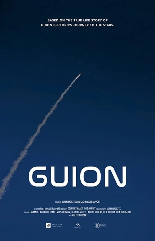 Guion (movie)