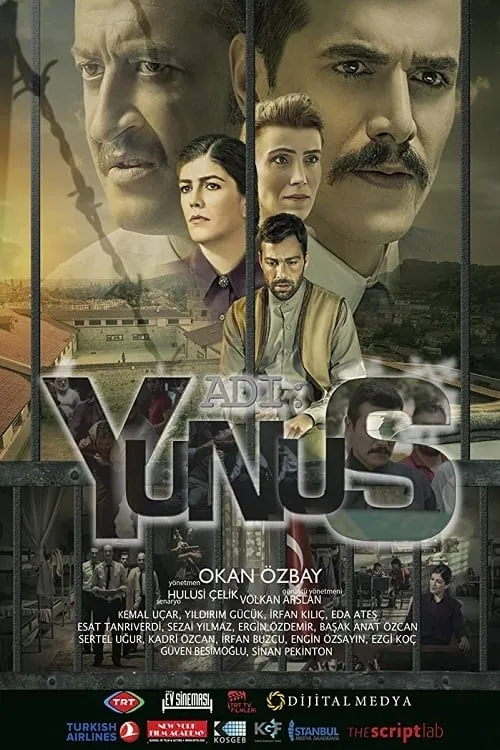 Adı: Yunus (фильм)