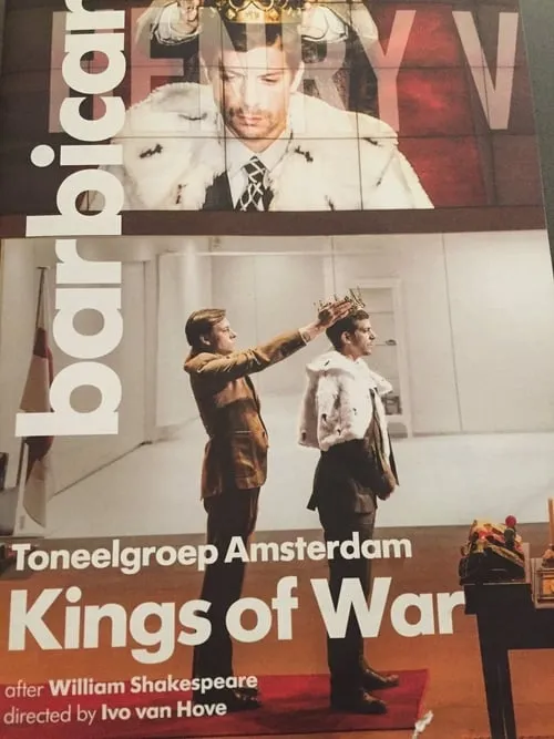 Kings of War (movie)