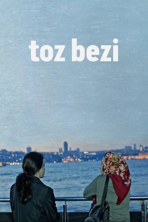 Toz Bezi (фильм)