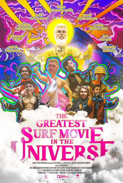 The Greatest Surf Movie in the Universe (фильм)