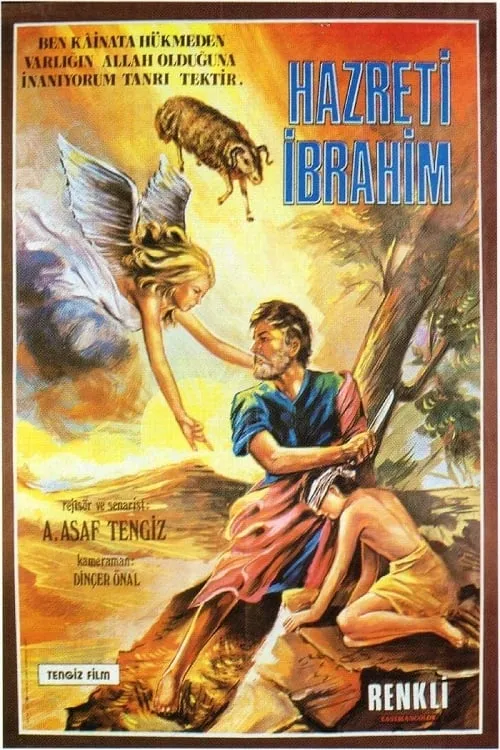 Hazreti İbrahim (movie)