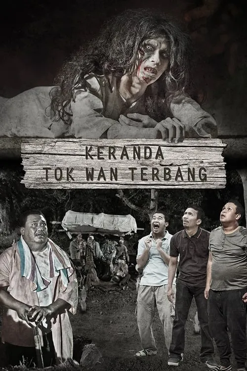 Keranda Tok Wan Terbang (фильм)