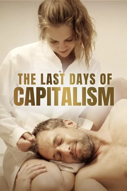 The Last Days of Capitalism (фильм)