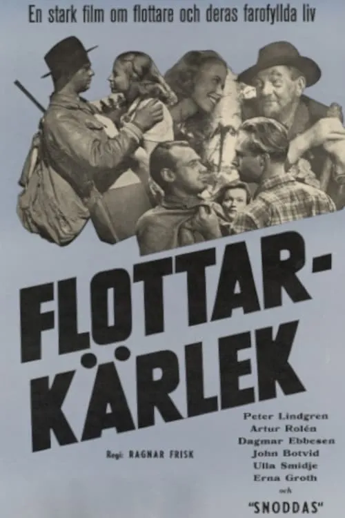 Flottare med färg (фильм)