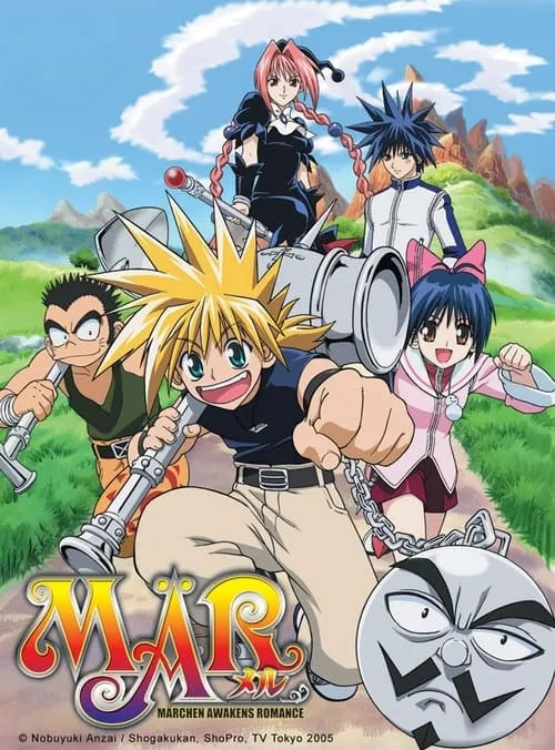 MÄR: Märchen Awakens Romance (series)