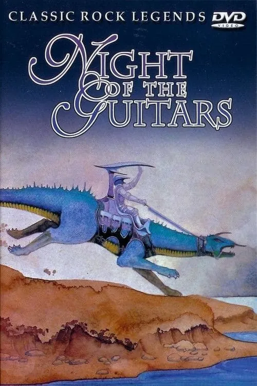 Night of the Guitars (movie)