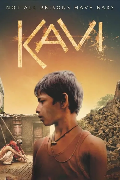 Kavi (movie)