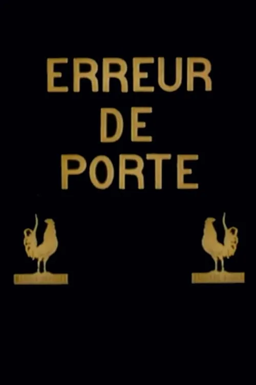 Erreur de Porte