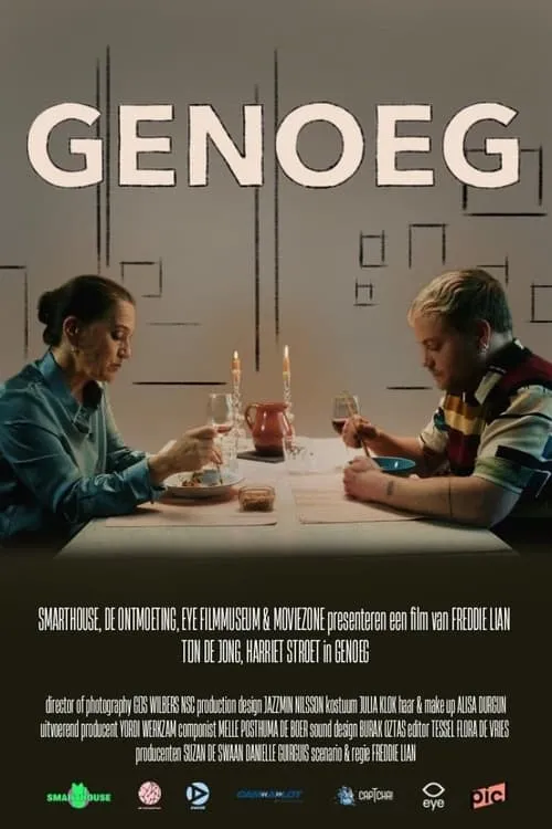 Genoeg (movie)