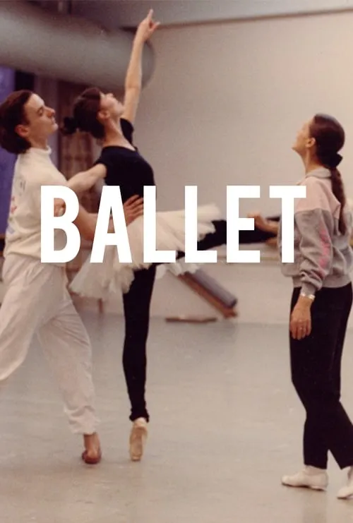 Ballet (фильм)