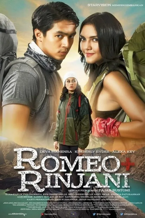 Romeo+Rinjani (фильм)