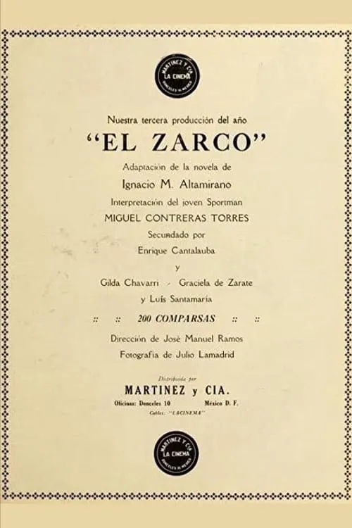 El zarco (фильм)